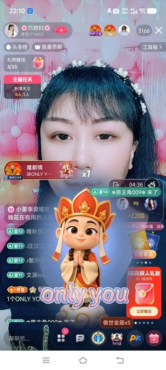 ❤️巧媳妇❤️的图片