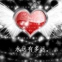 一直在梦游海报