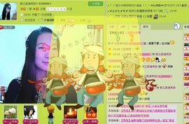 三笑😊😄😊主播照片