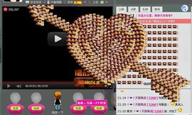 暗香⸝⸝主播照片