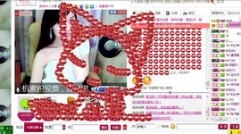 ︑★|粉红♥老阿姨⁰主播照片