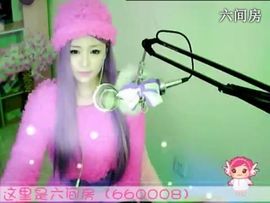 😸熱饅頭主播照片