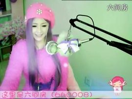 😸熱饅頭主播照片