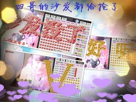 ❤❤❤充值可乐❤❤❤主播照片