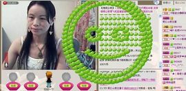 ⋛⋋轩辕⋌⋚主播照片
