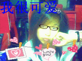 Z张琳琳主播照片