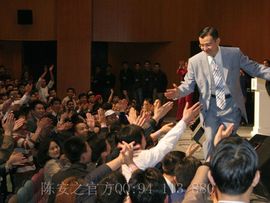 QQ94113880主播照片