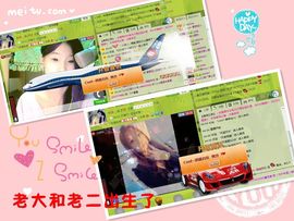 D宝宝宝宝宝主播照片