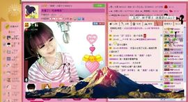 ゛菜菜°小妞♀主播照片