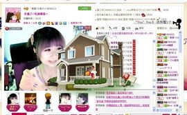 ゛菜菜°小妞♀主播照片