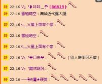 Vv❥味味﹍☂的图片