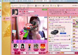 🔥永❤丽🔥停播主播照片