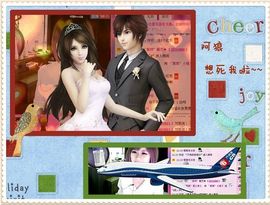 ゛菜菜°小妞♀主播照片