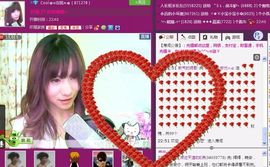 Cool❤童年無憂ミ主播照片