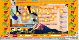 sunshine小秋主播照片