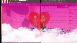 じ❤┋阿朵主播照片
