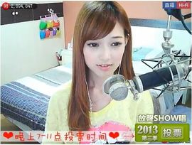 ❤❤Panda路西法主播照片