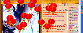 雨荨5198主播照片
