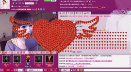 大…妞主播照片