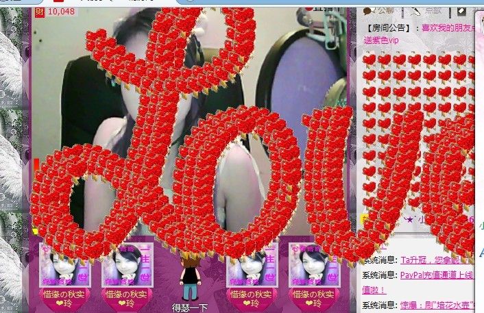 小玲~~的主播照片