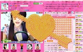 蓝鑫~主播照片