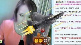 ☜烦恼~依然记得☞主播照片