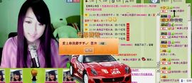 ☆﹀╮溏心鸡蛋☞主播照片