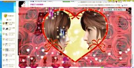 ︑★|粉红♥老阿姨⁰主播照片