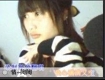 祝丫头天天开心开心主播照片