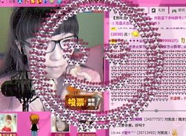 ❤❤❤充值可乐❤❤❤主播照片