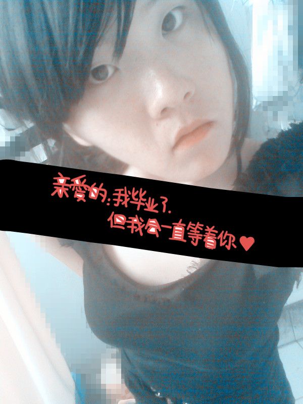 毒药°mm的主播照片