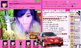 ☂客家甜心金牌代理☂主播照片