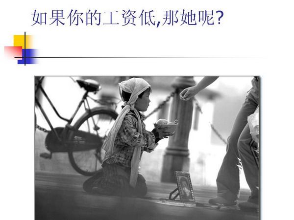 关注你的川哥的主播照片