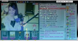 ︶￣❀妃ル主播照片