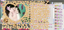 因为爱情！主播照片