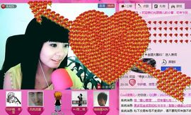 💖凌💕薇儿主播照片