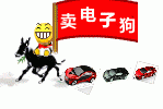 mabian521主播照片