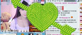 ❤ゞ小糯米ゞ❤主播照片