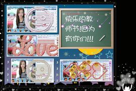 ◆馨香玉◆主播照片
