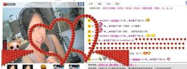 〆★冷饮★〆主播照片