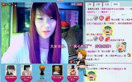 小欣欣，到此一游主播照片