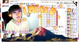 ゛菜菜°小妞♀主播照片