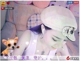 吃狐妖的小鹰主播照片