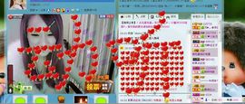 ☜烦恼~依然记得☞主播照片