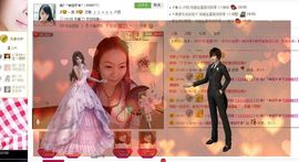 ♥╭ゞ陌芊ゞ♥╭主播照片