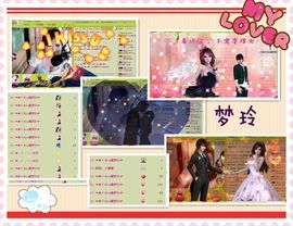 ™❥糖小糖-再见主播照片