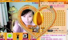 Vv❥味味﹍☂的图片