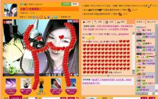 Vv❥味味﹍☂的图片