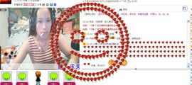 〆★冷饮★〆主播照片