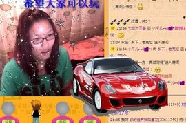 千品茶叶︻$▆▇◤主播照片